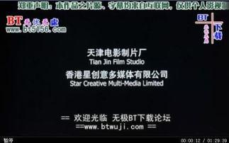 影片是什么意思,探寻未知世界的奇幻之旅